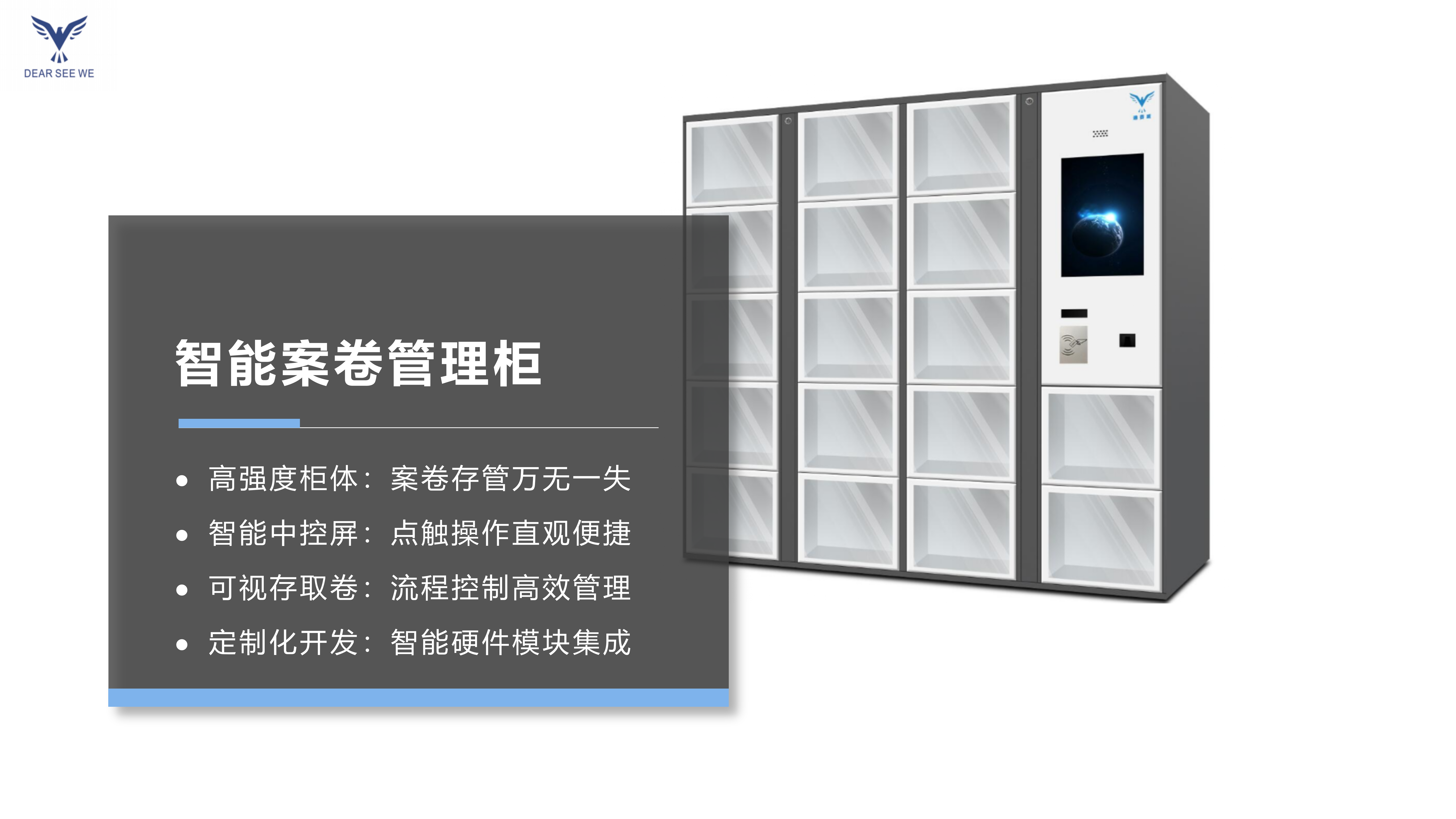 BC贷·(中国区)官方网站