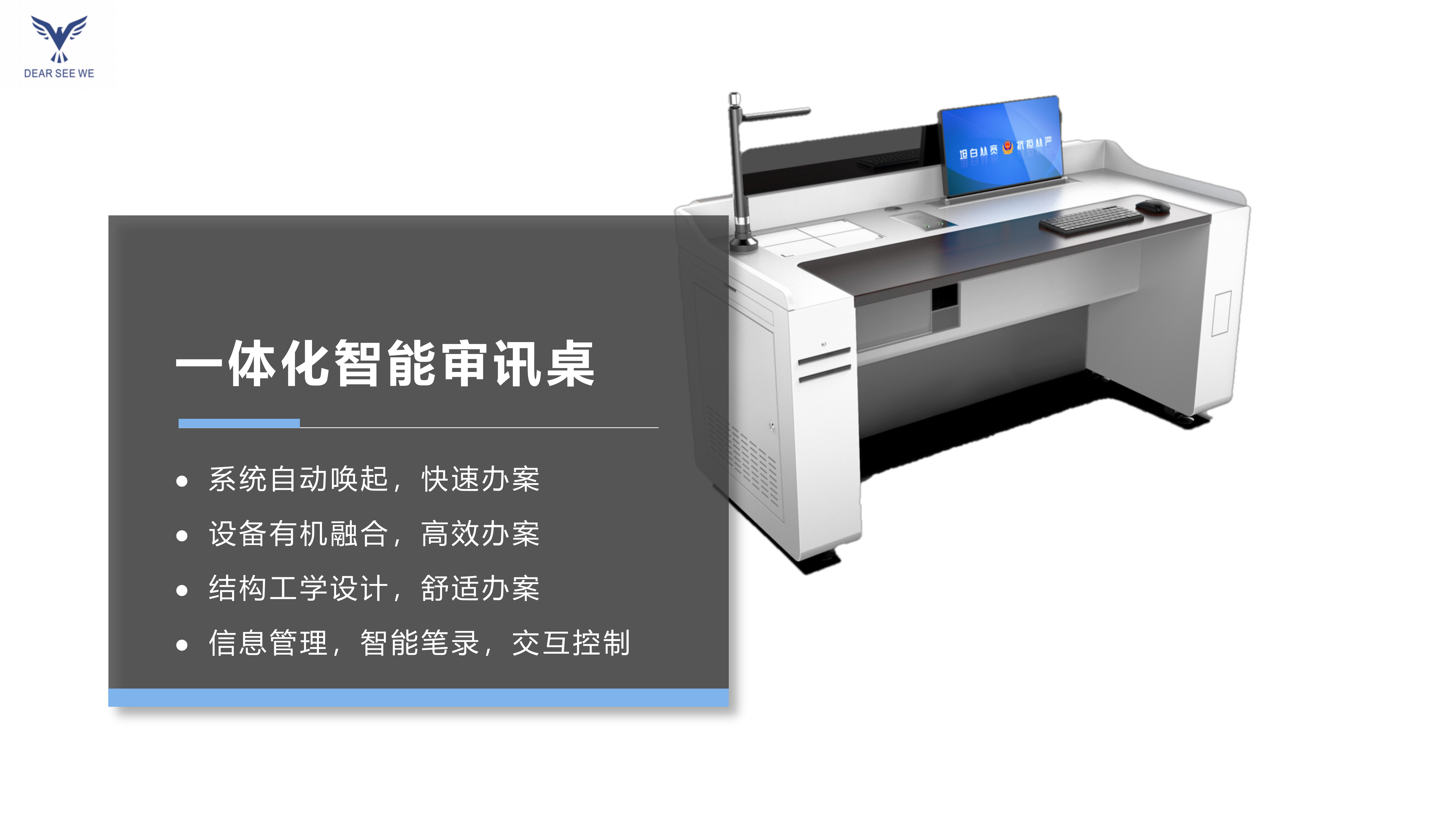 BC贷·(中国区)官方网站