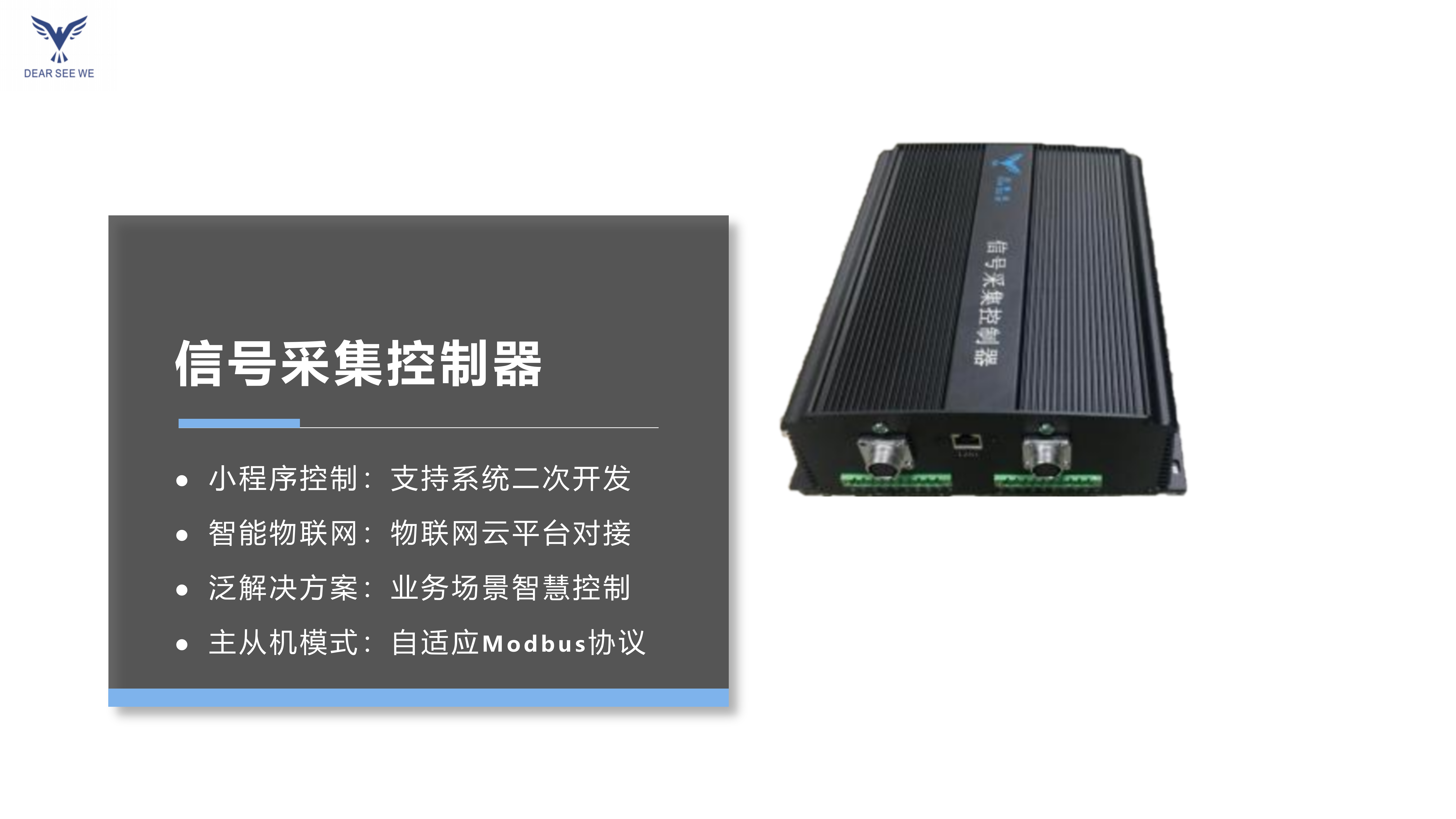 BC贷·(中国区)官方网站
