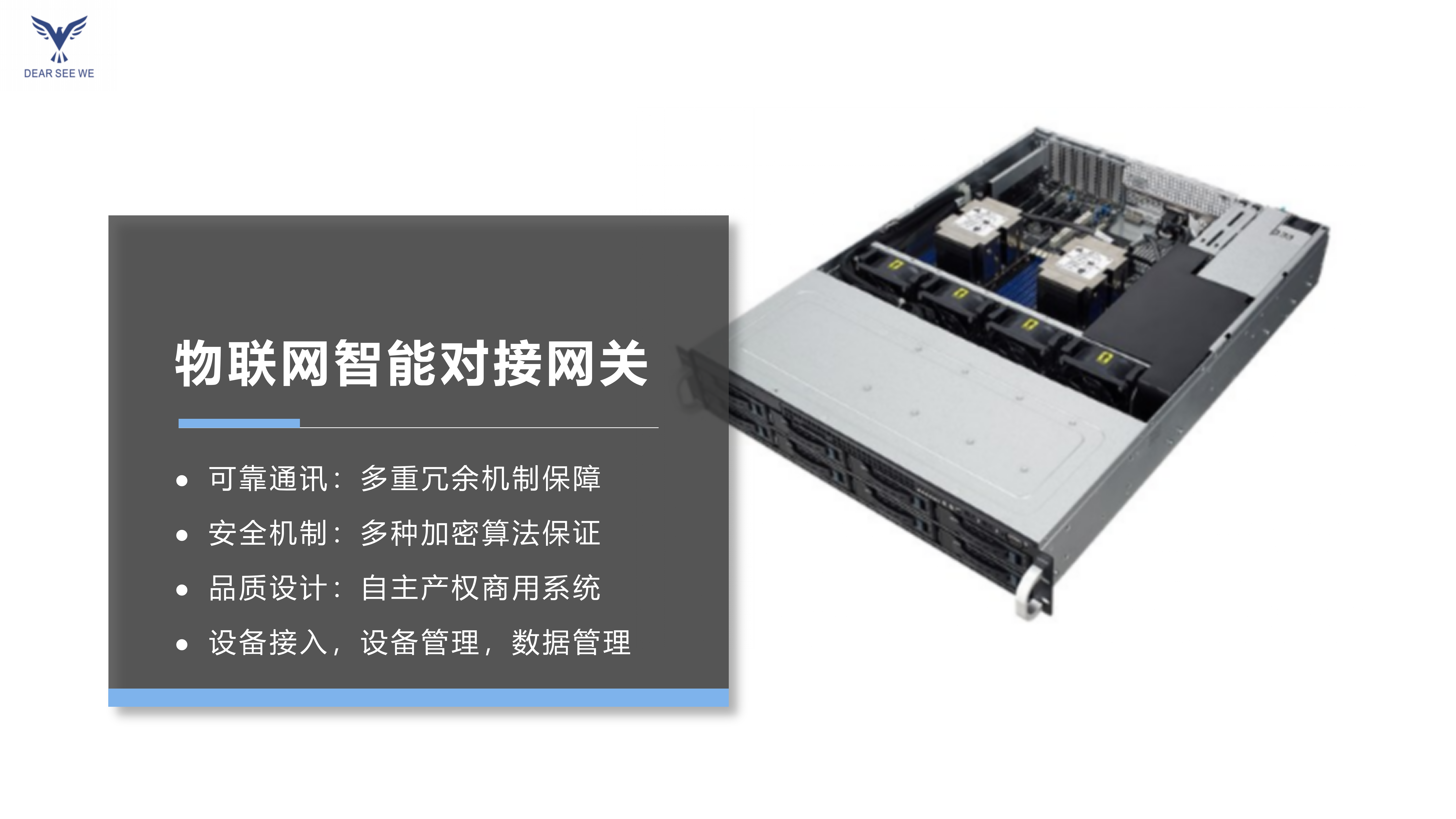 BC贷·(中国区)官方网站