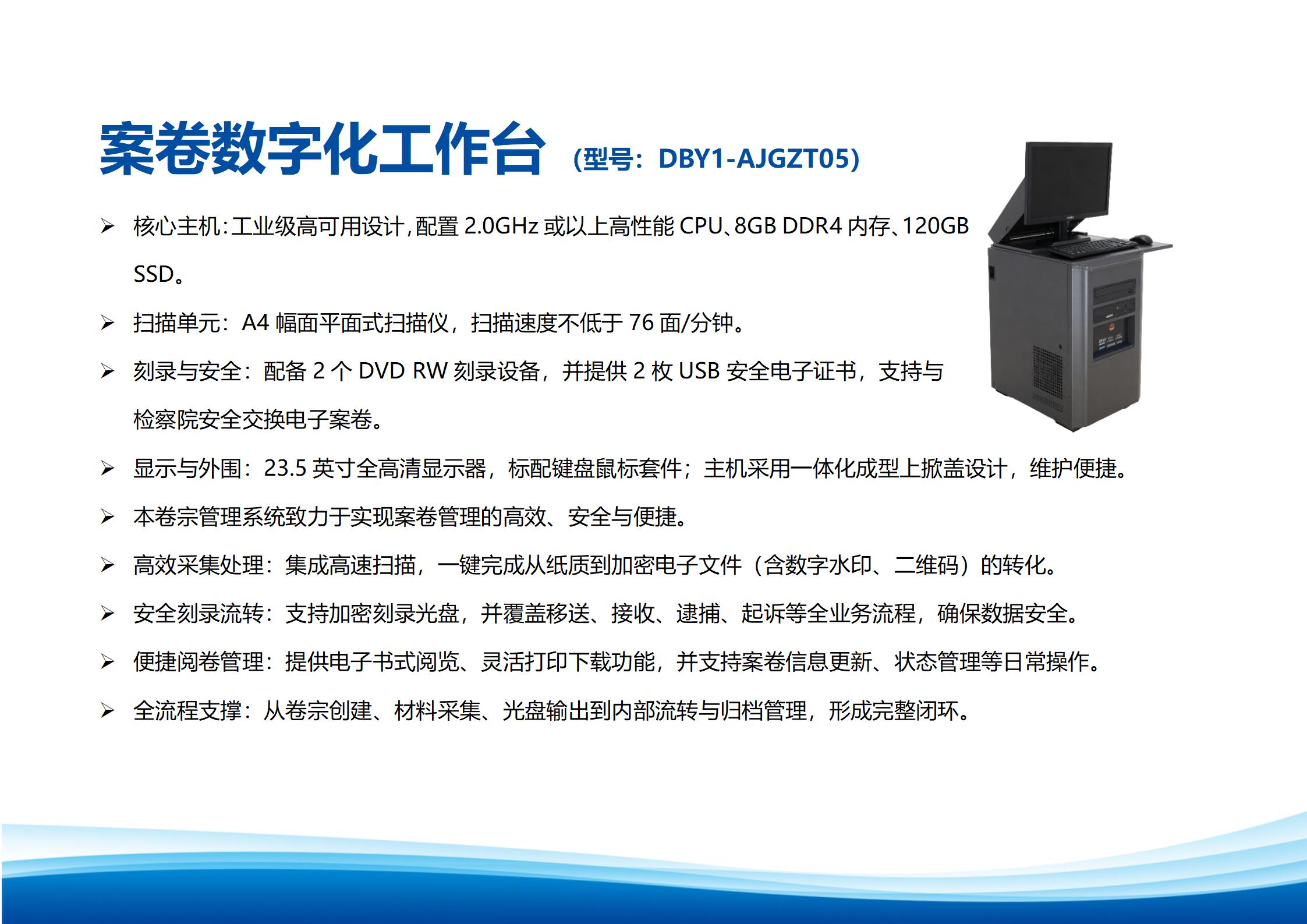 BC贷·(中国区)官方网站