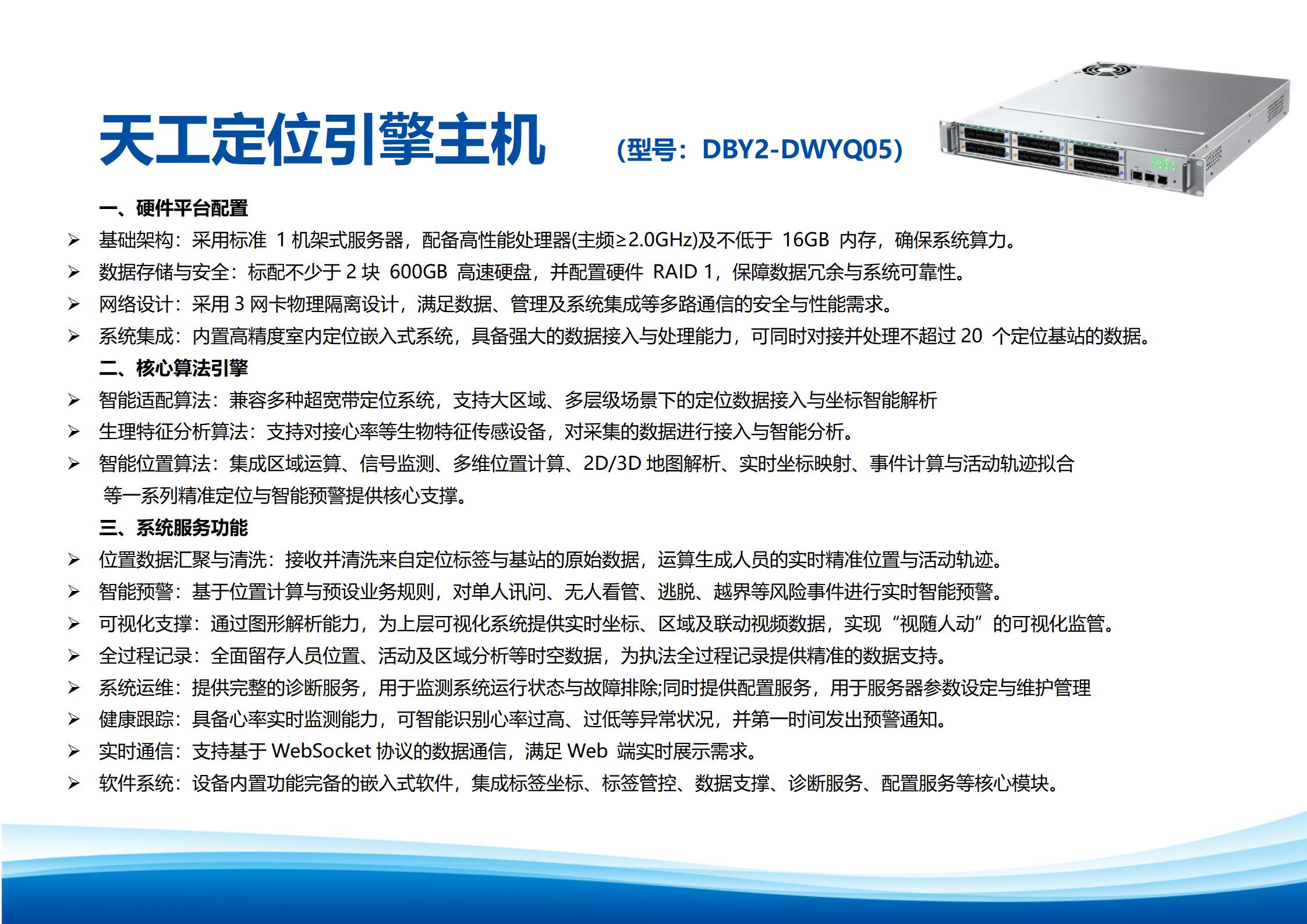 BC贷·(中国区)官方网站