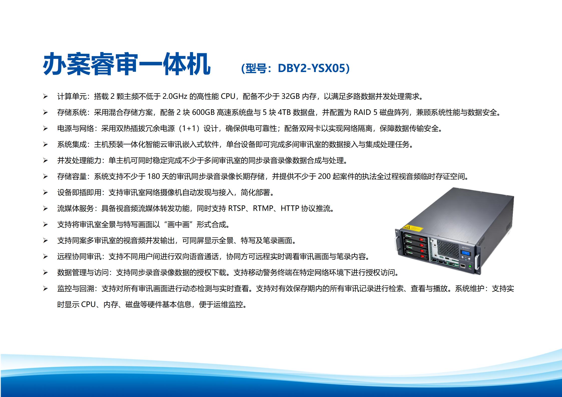 BC贷·(中国区)官方网站
